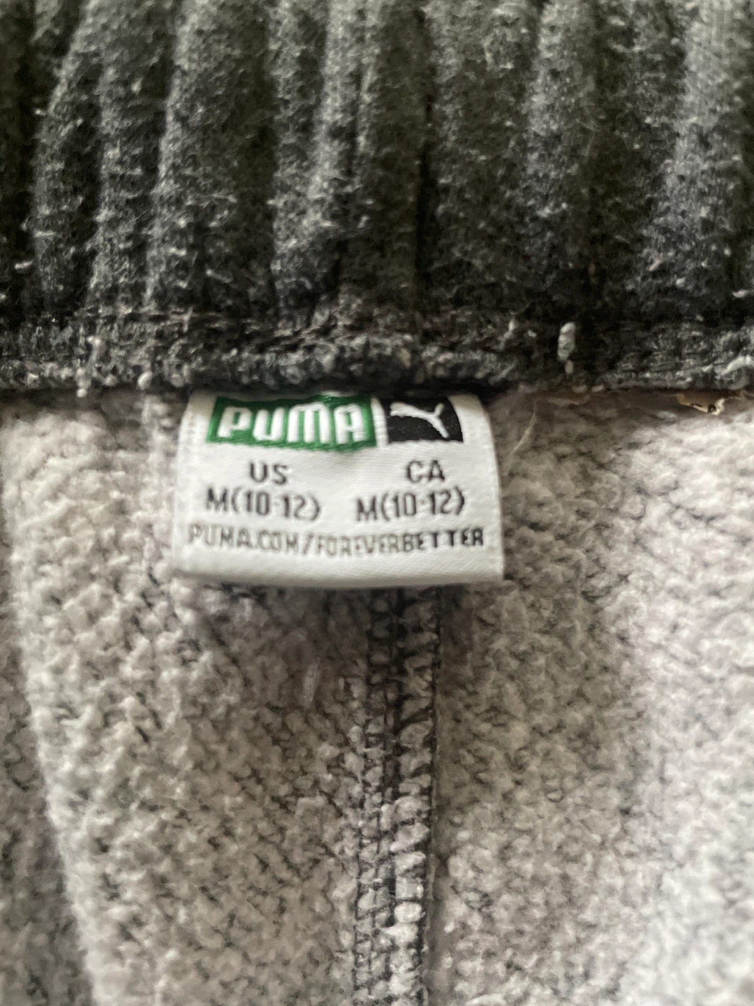 Puma Youth Track Pants Size M (10-12) - photo 2