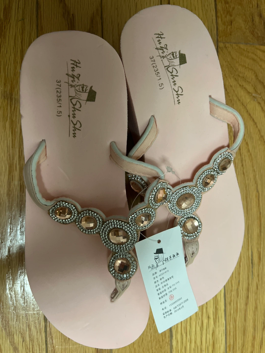 Hugi Shu Shu Pink Embellished Flip Flops - Size 37