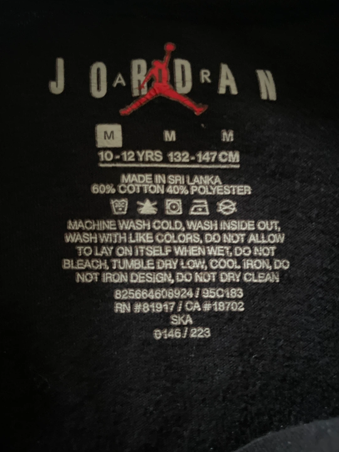 Jordan T-Shirt - Black, Size M (10-12 Yrs) - photo 2