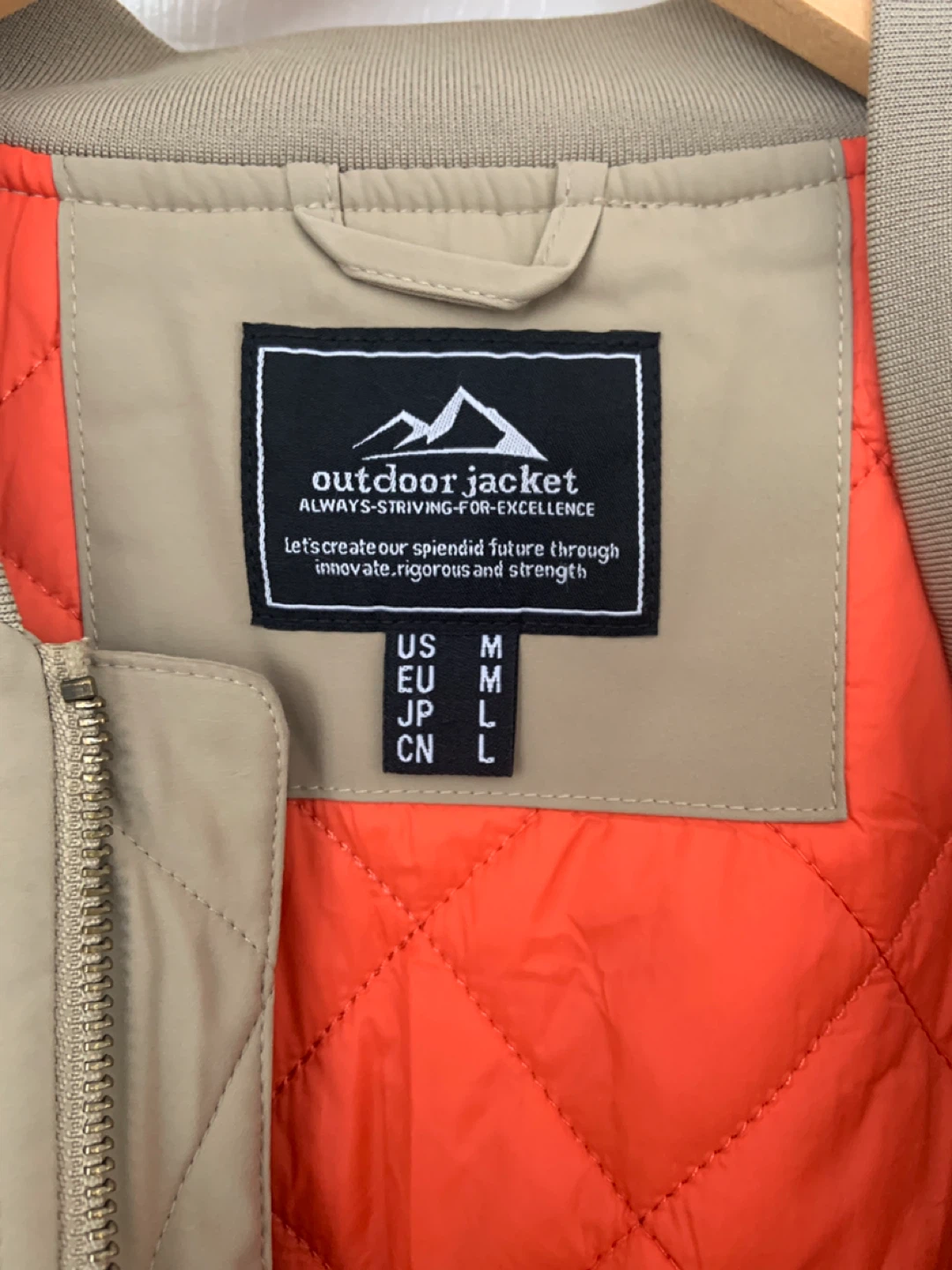 Men's Outdoor Jacket - Tan, Size Medium - photo 2