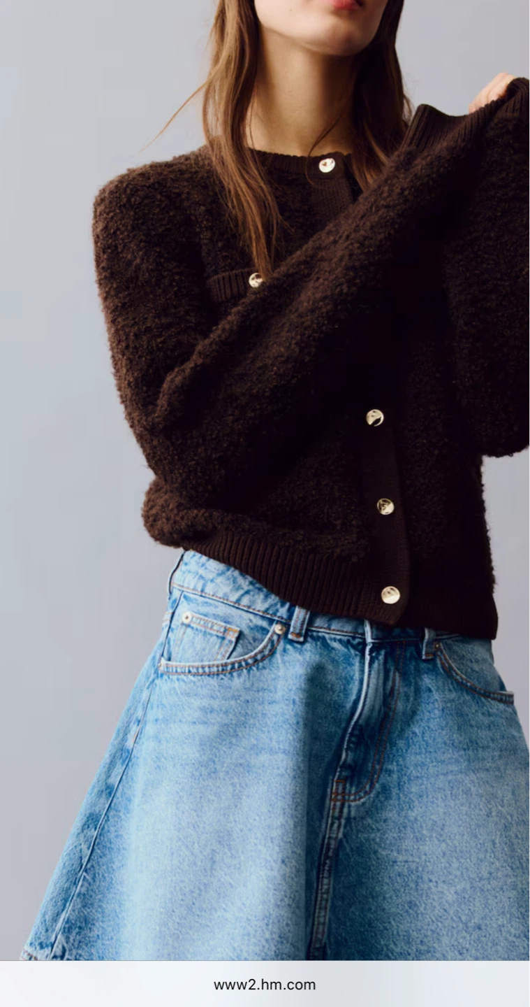 H&M Bouclé-Knit Cardigan - Dark Brown