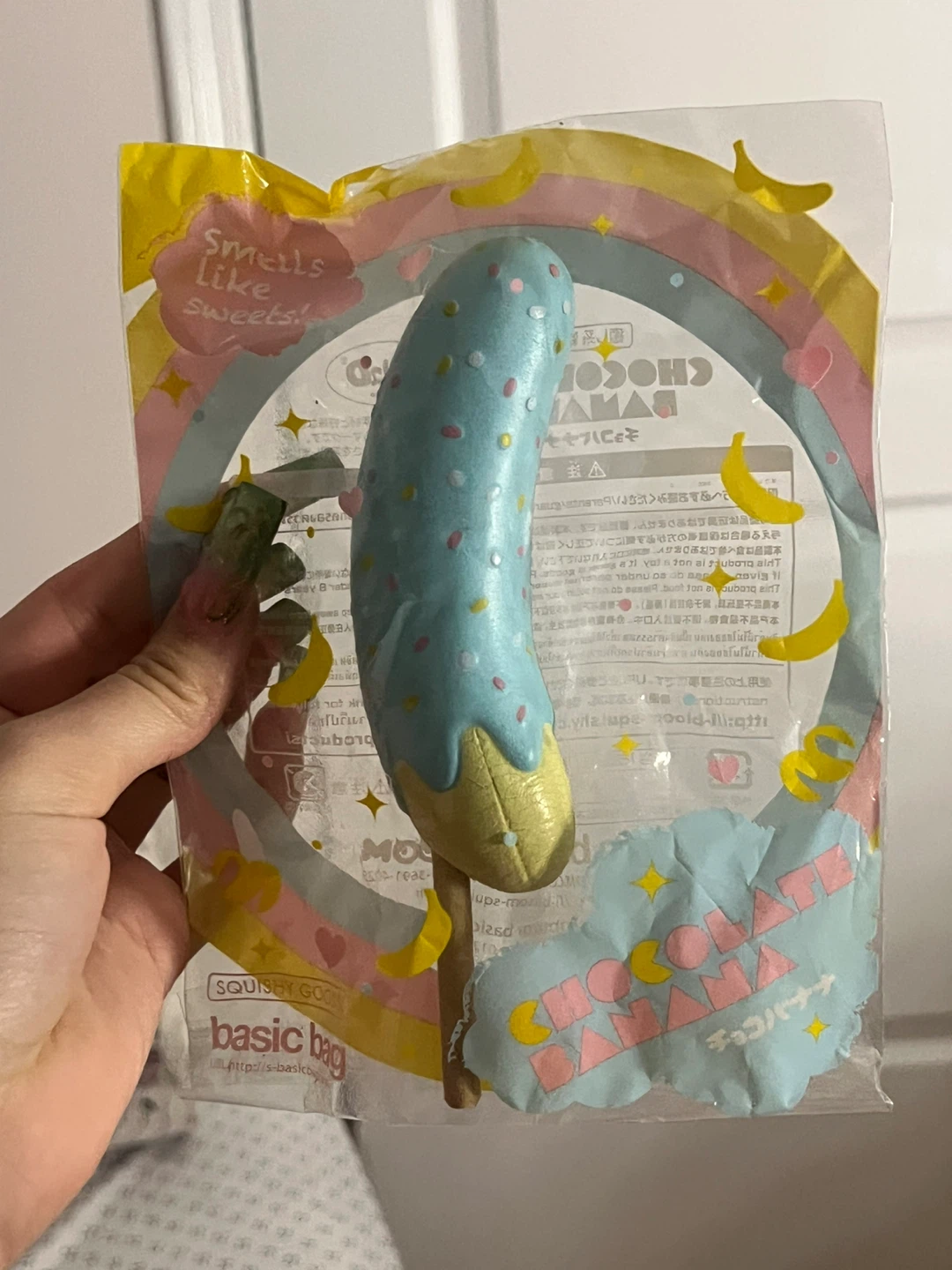 ibloom banana squishy