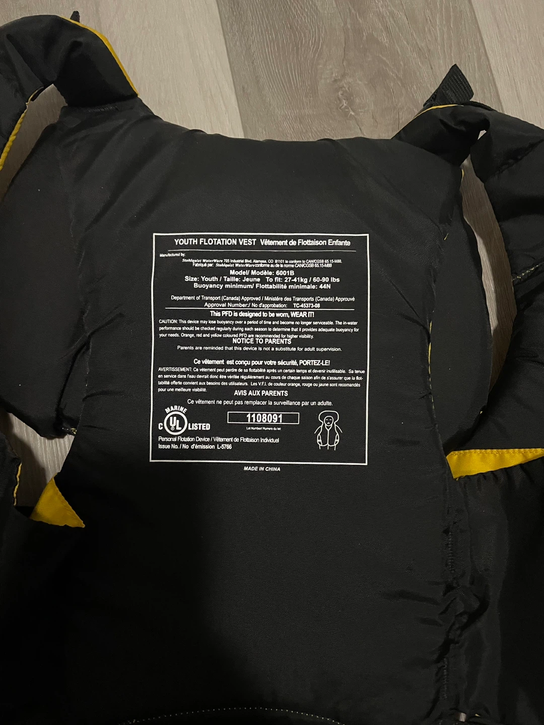Kids/Youth Life Jacket - photo 4