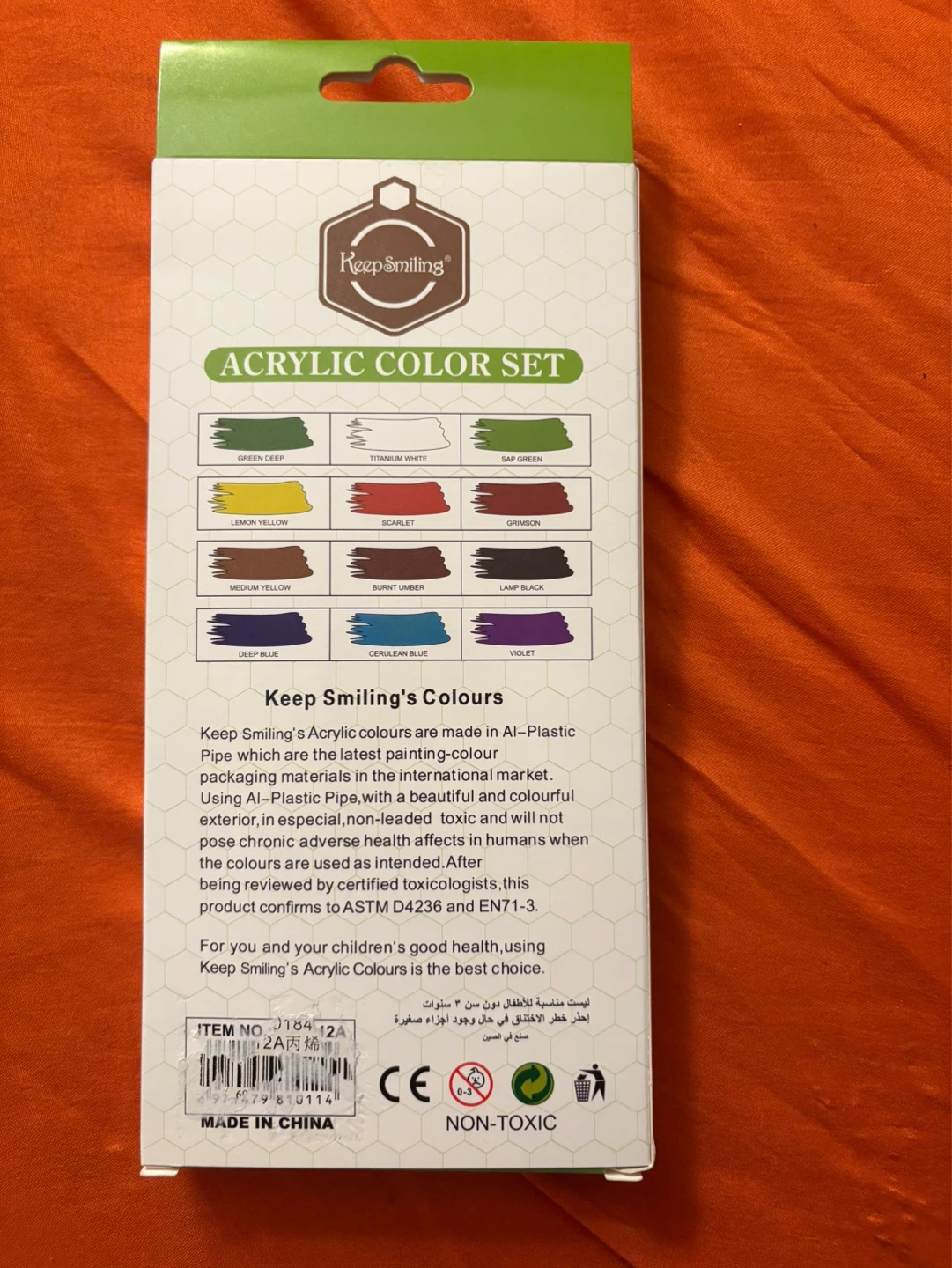 Acrylic Paints - photo 2