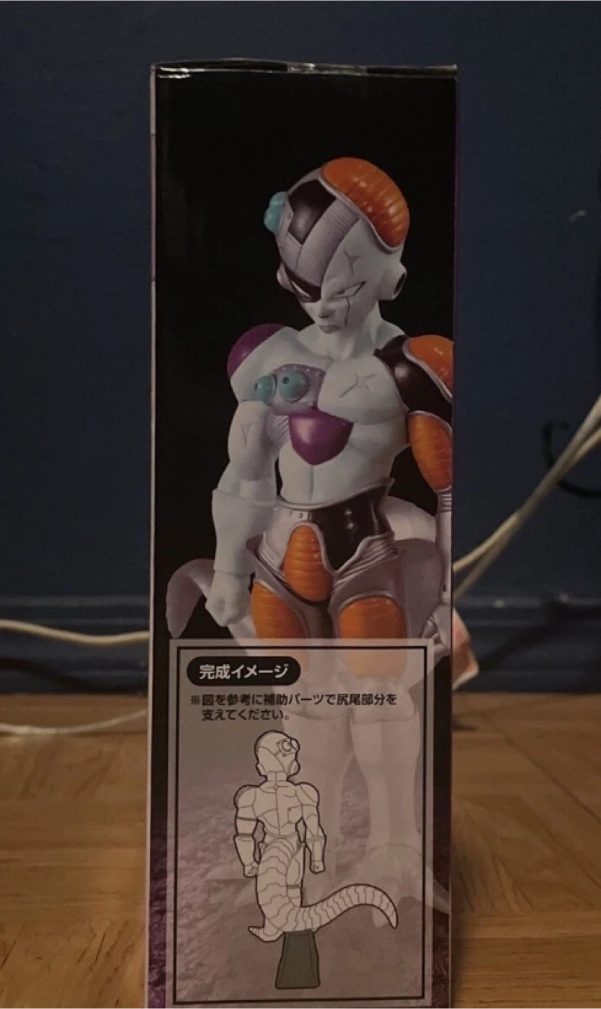 Bandai Ichibansho Dragon Ball Z Mecha Frieza Figure - photo 2