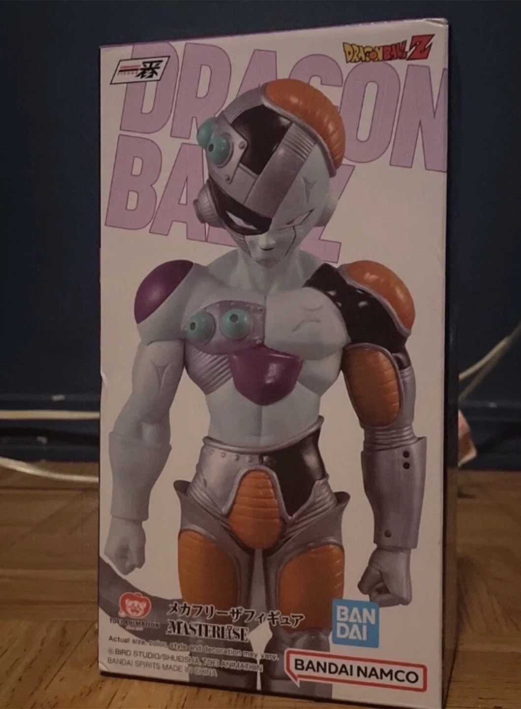 Bandai Ichibansho Dragon Ball Z Mecha Frieza Figure