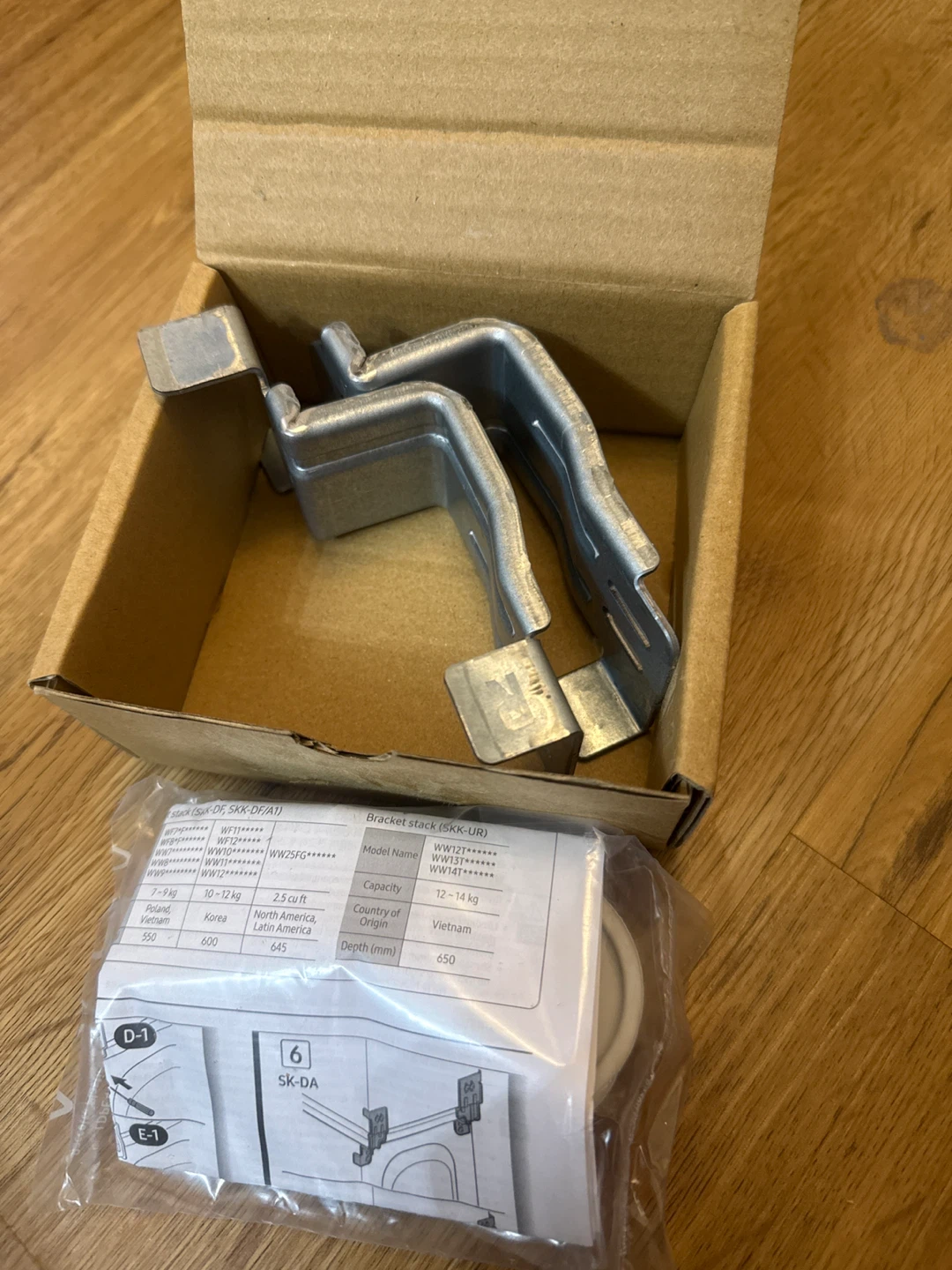 Washer Stacking Kit - photo 2