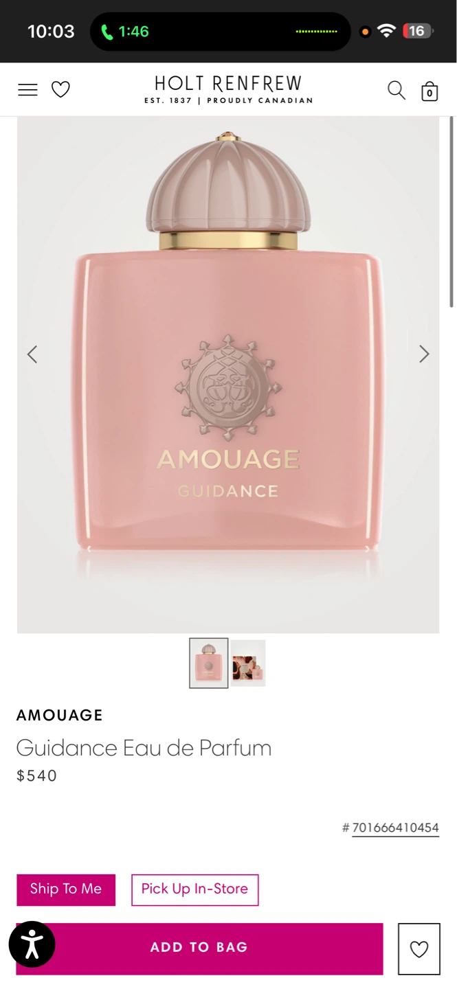 Amouage Guidance Eau de Parfum - photo 2