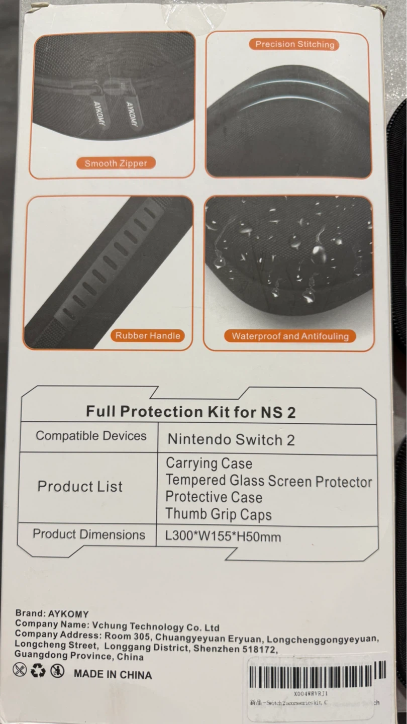AYKOMY Full Protection Kit for Nintendo Switch 2 - photo 3