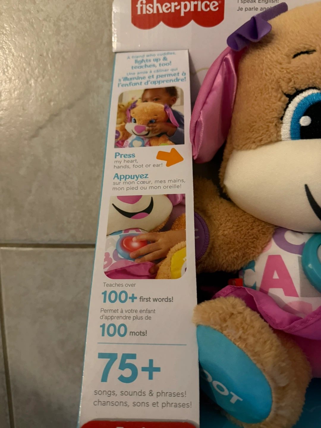 *Brand new!* Fisher-Price Smart Stages Sis toy for baby - photo 3