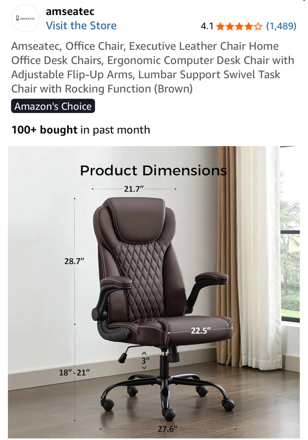 Amseatec Brown Executive Leather Office Chair - photo 2
