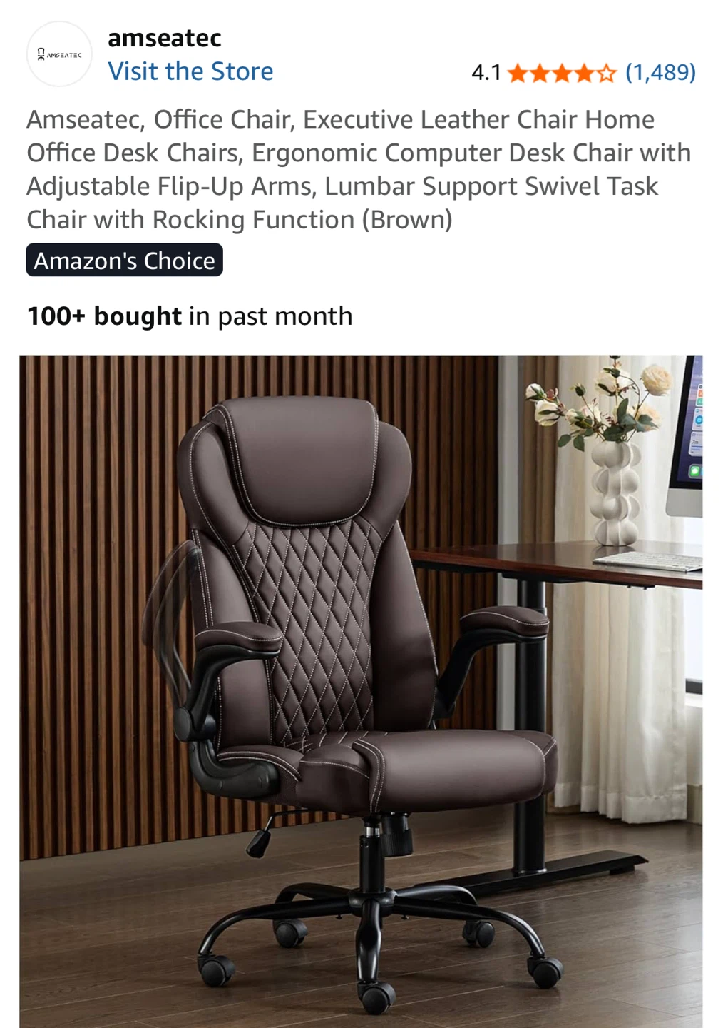 Amseatec Brown Executive Leather Office Chair