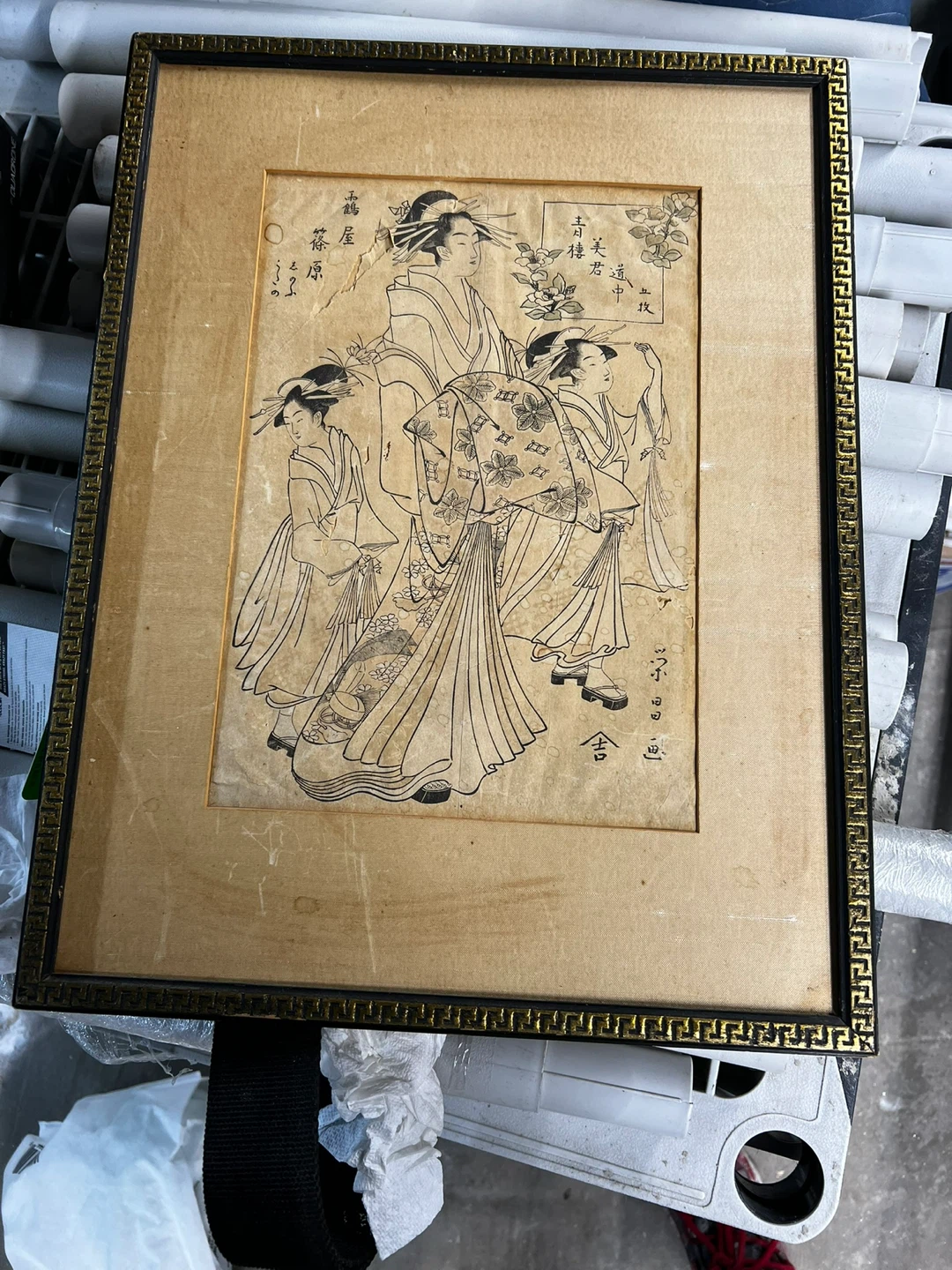 Framed Japanese Woodblock Print