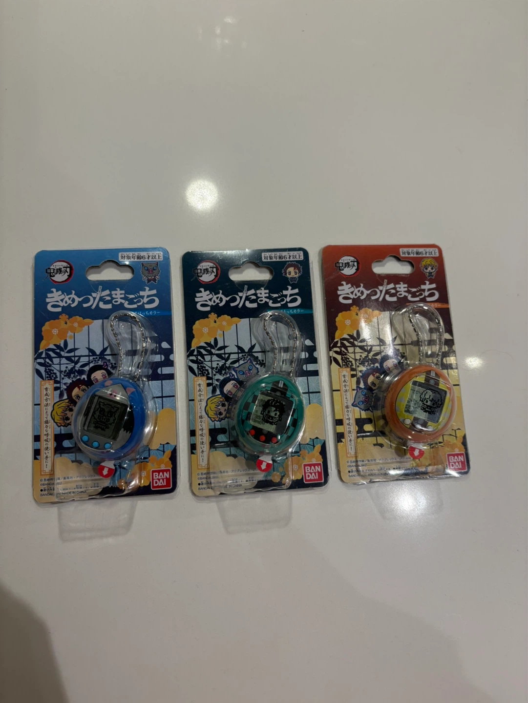 Bandai Tamagotchi Demon Slayer Collection - 3 Pack