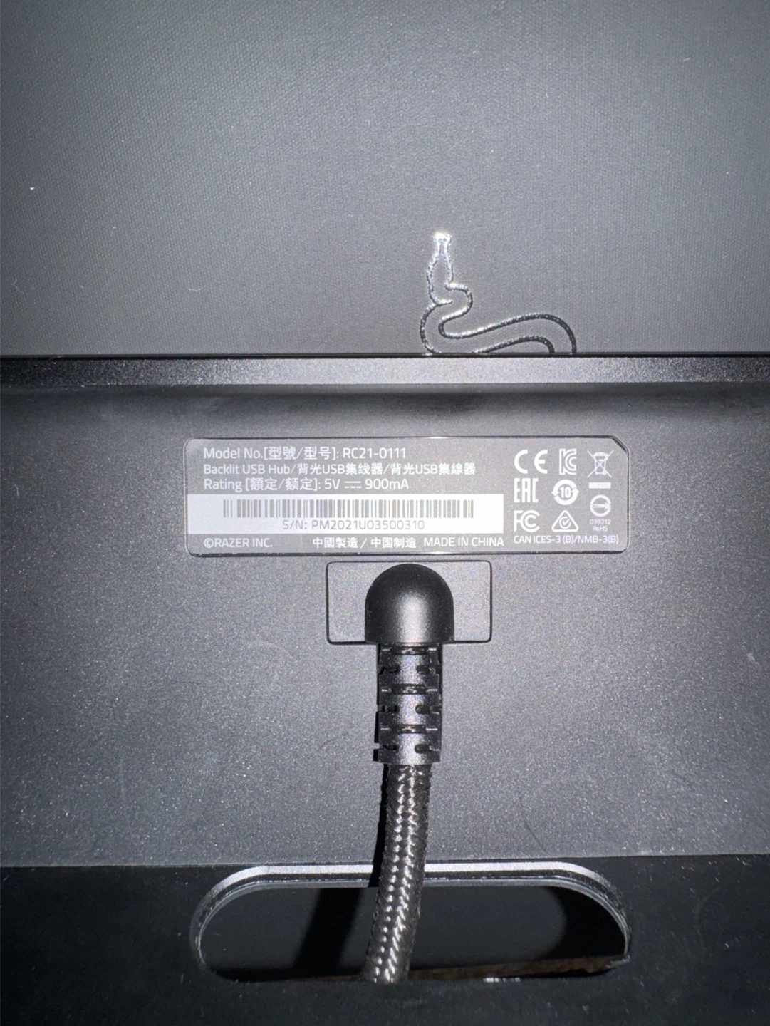 Razer laptop stand chroma V2 - photo 2