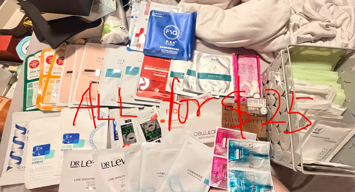 Huge Skincare Mask Bundle (50+ pcs)