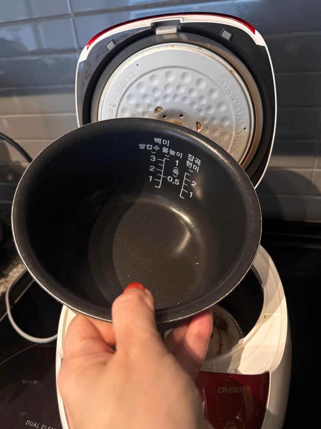 Cuckoo CR-0351F Rice Cooker - photo 2