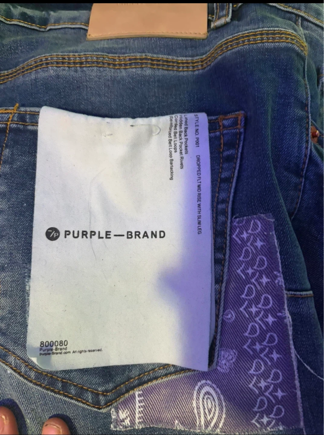 Purple Brand Men's Dropped Fit Jeans - photo 4