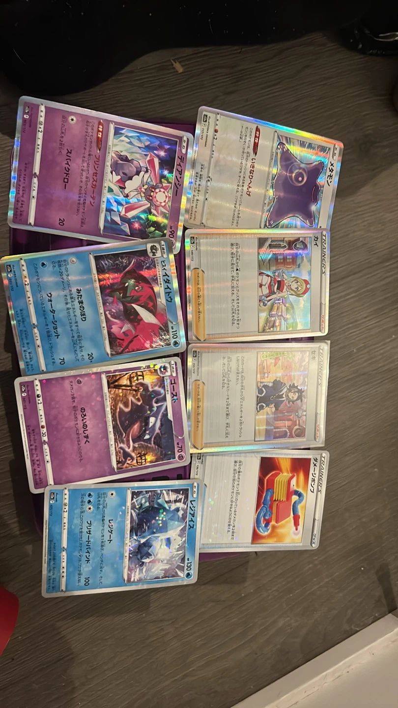 Assorted Japanese Pokemon Trading Cards - photo 4