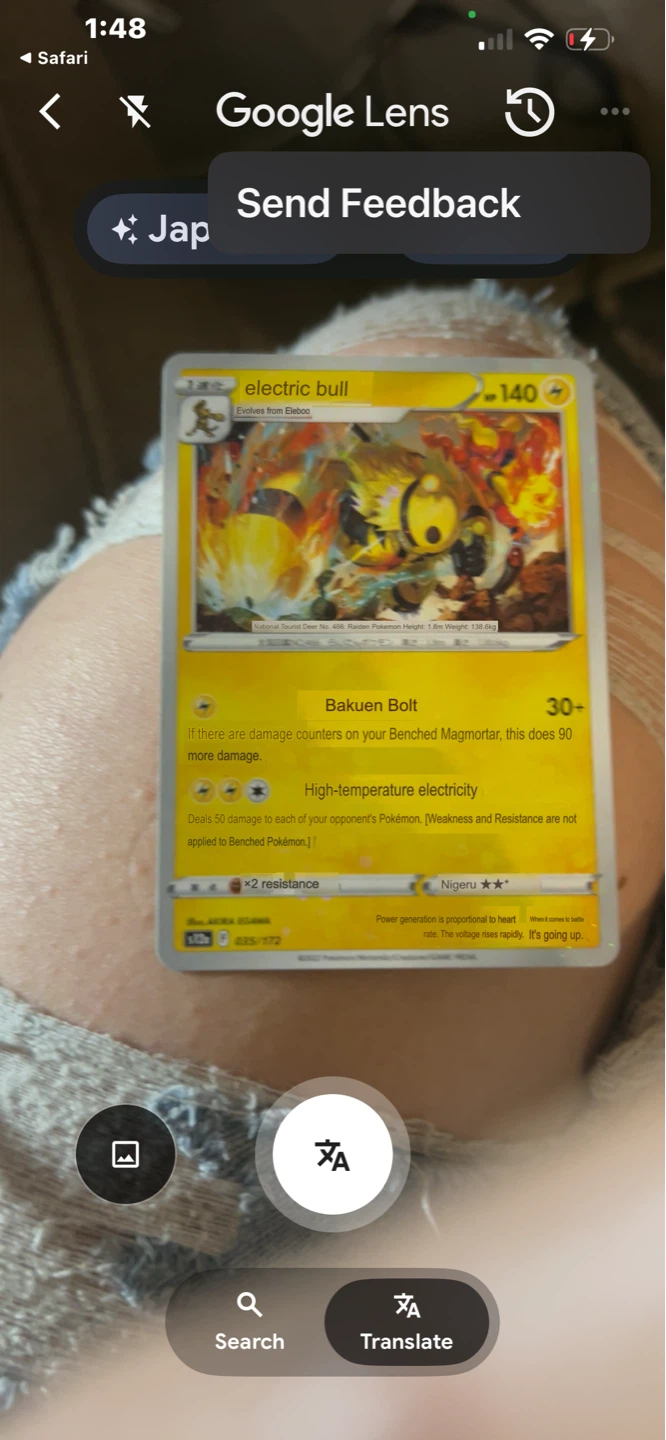 Assorted Japanese Pokemon Trading Cards - photo 5