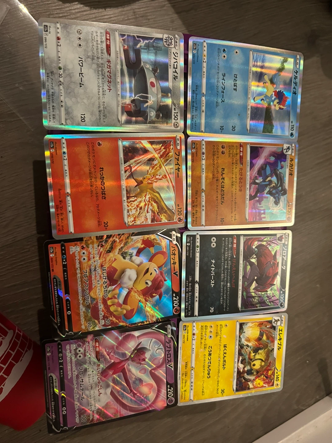 Assorted Japanese Pokemon Trading Cards - photo 2