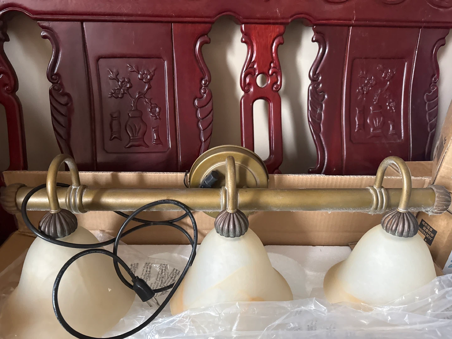 3-Light Vanity Light Fixture