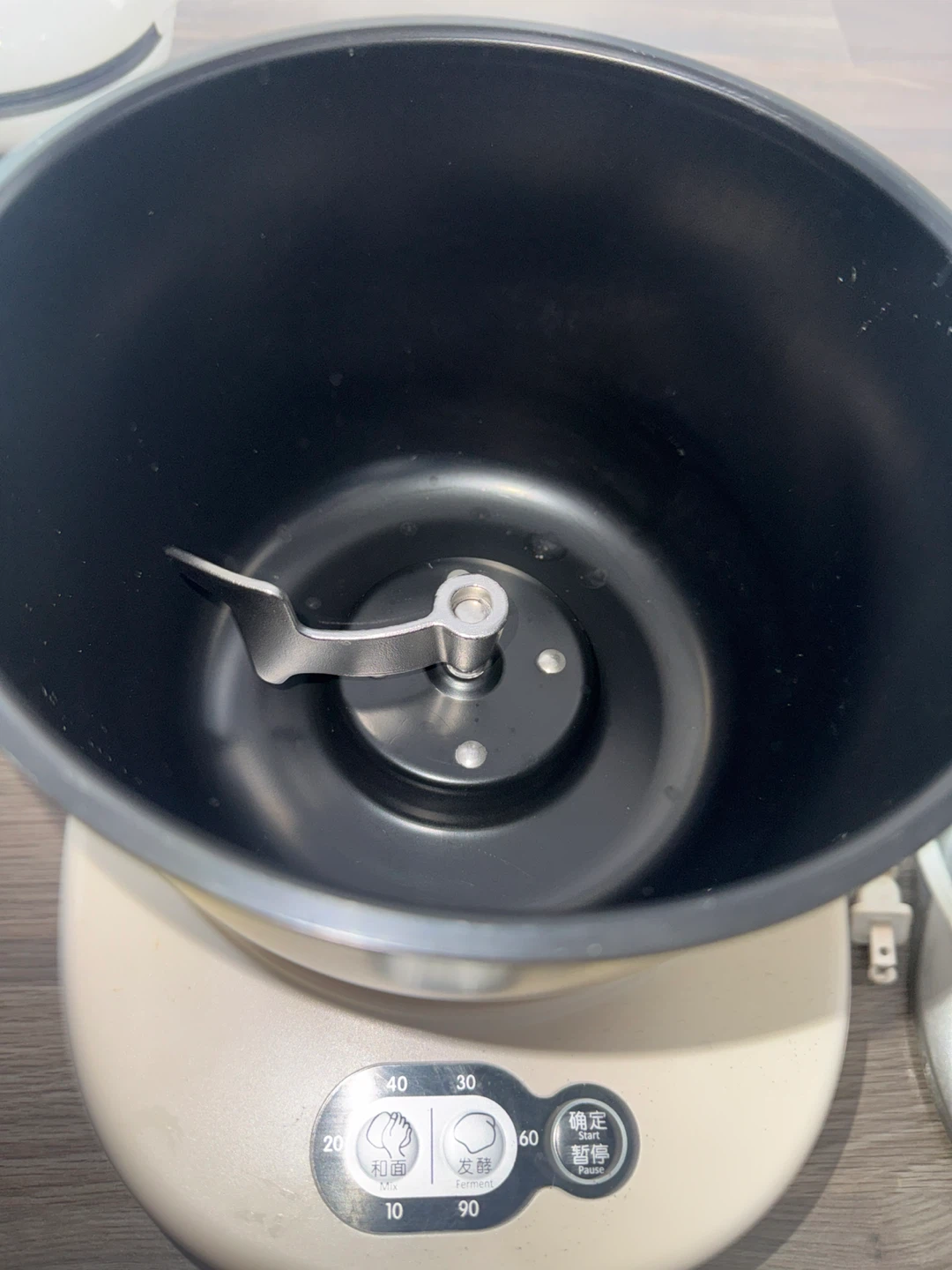 Bear Automatic Dough Maker Machine - photo 3
