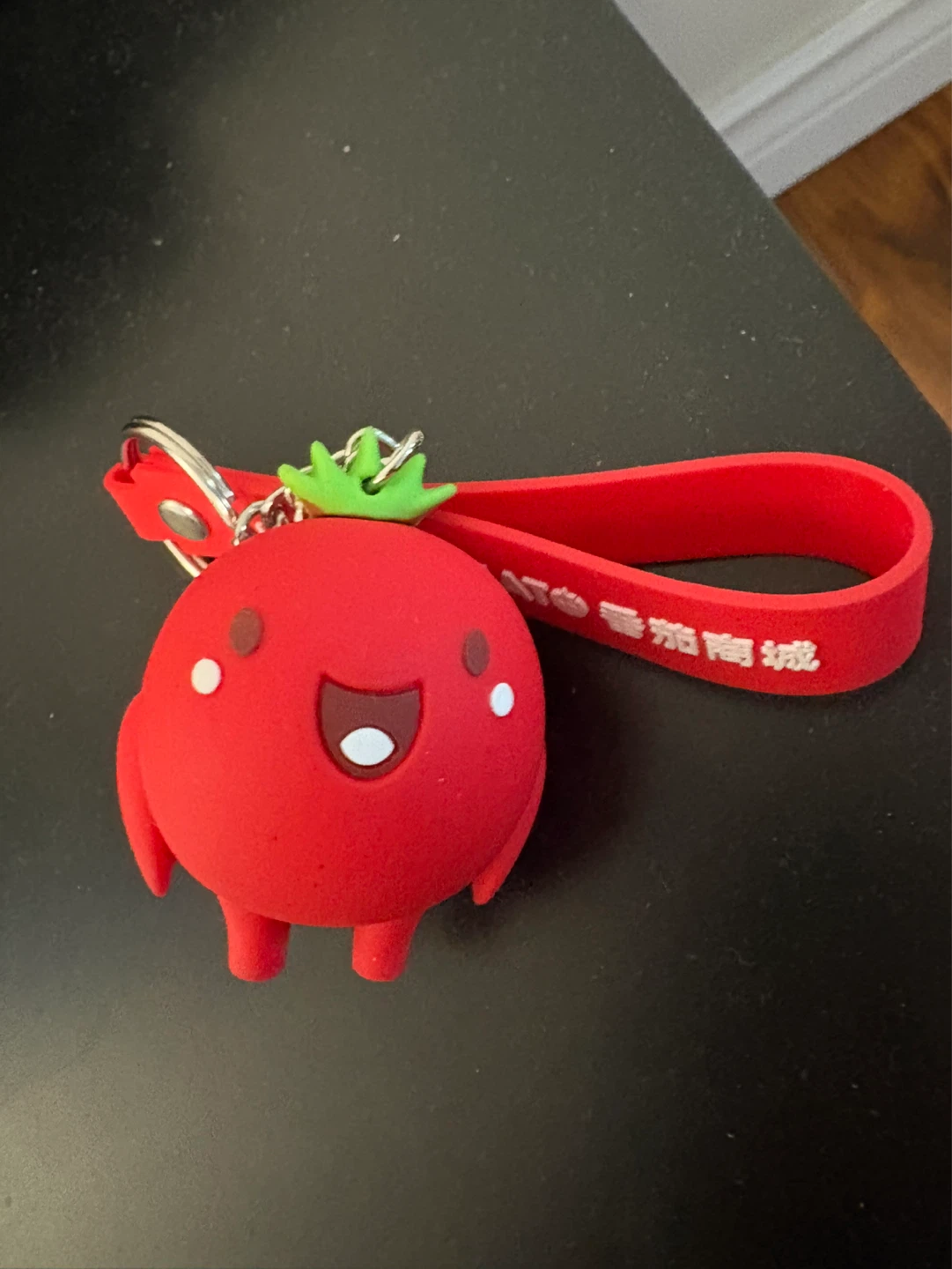 Hello Tomato Keychain