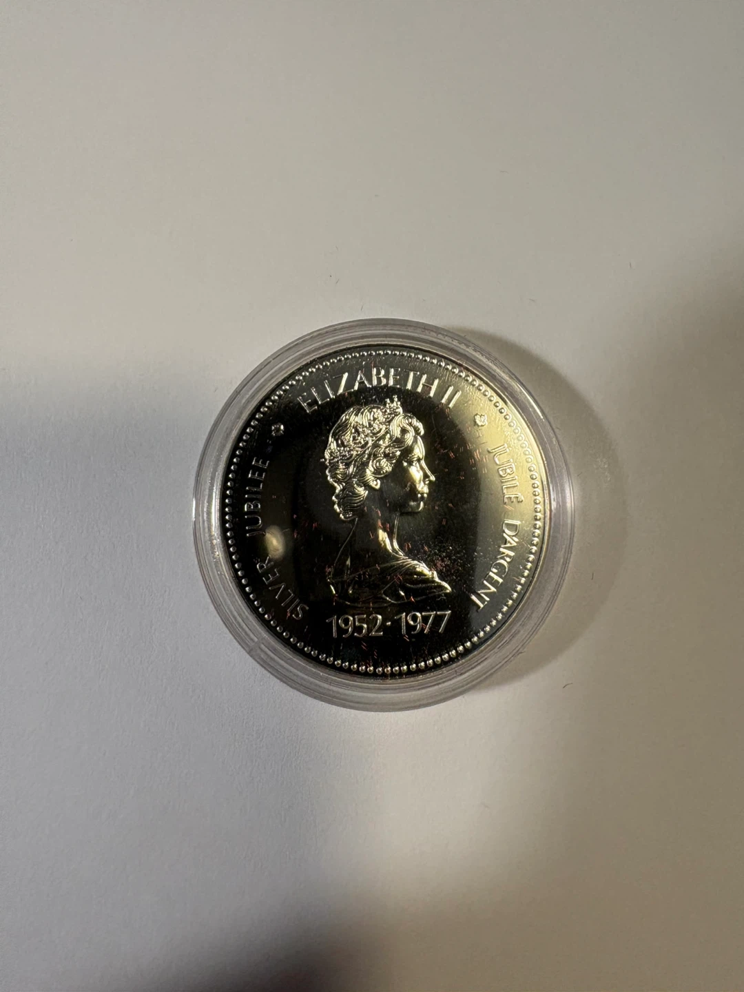 Canada 1977 Silver Jubilee Dollar Coin - photo 5