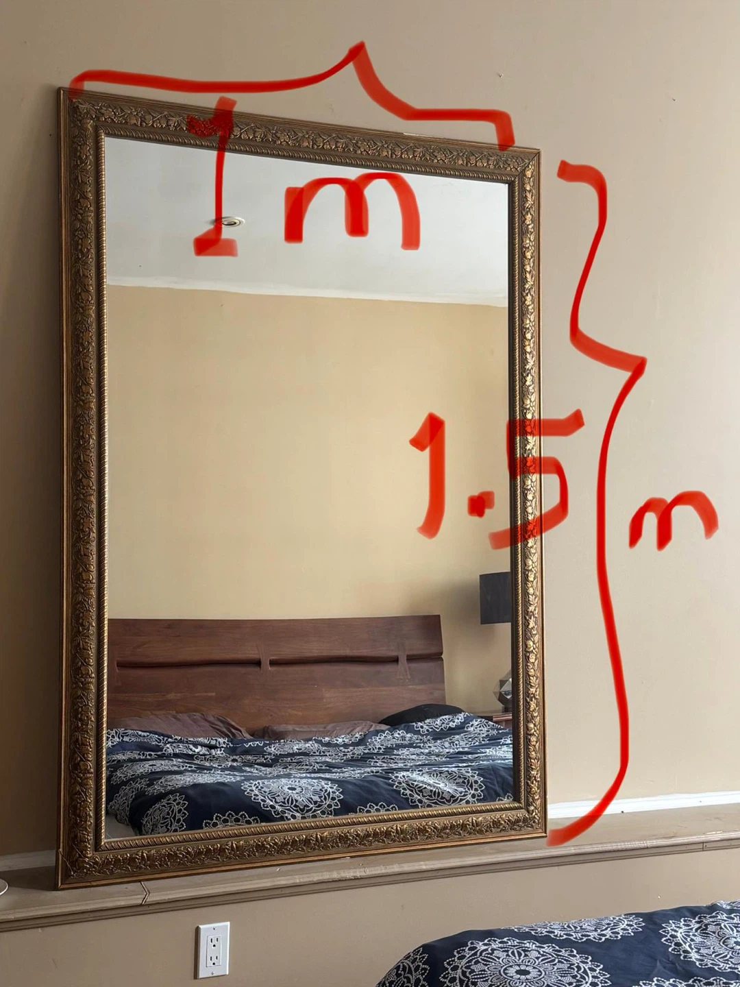 Ornate Gold Framed Mirror - 1m x 1.5m