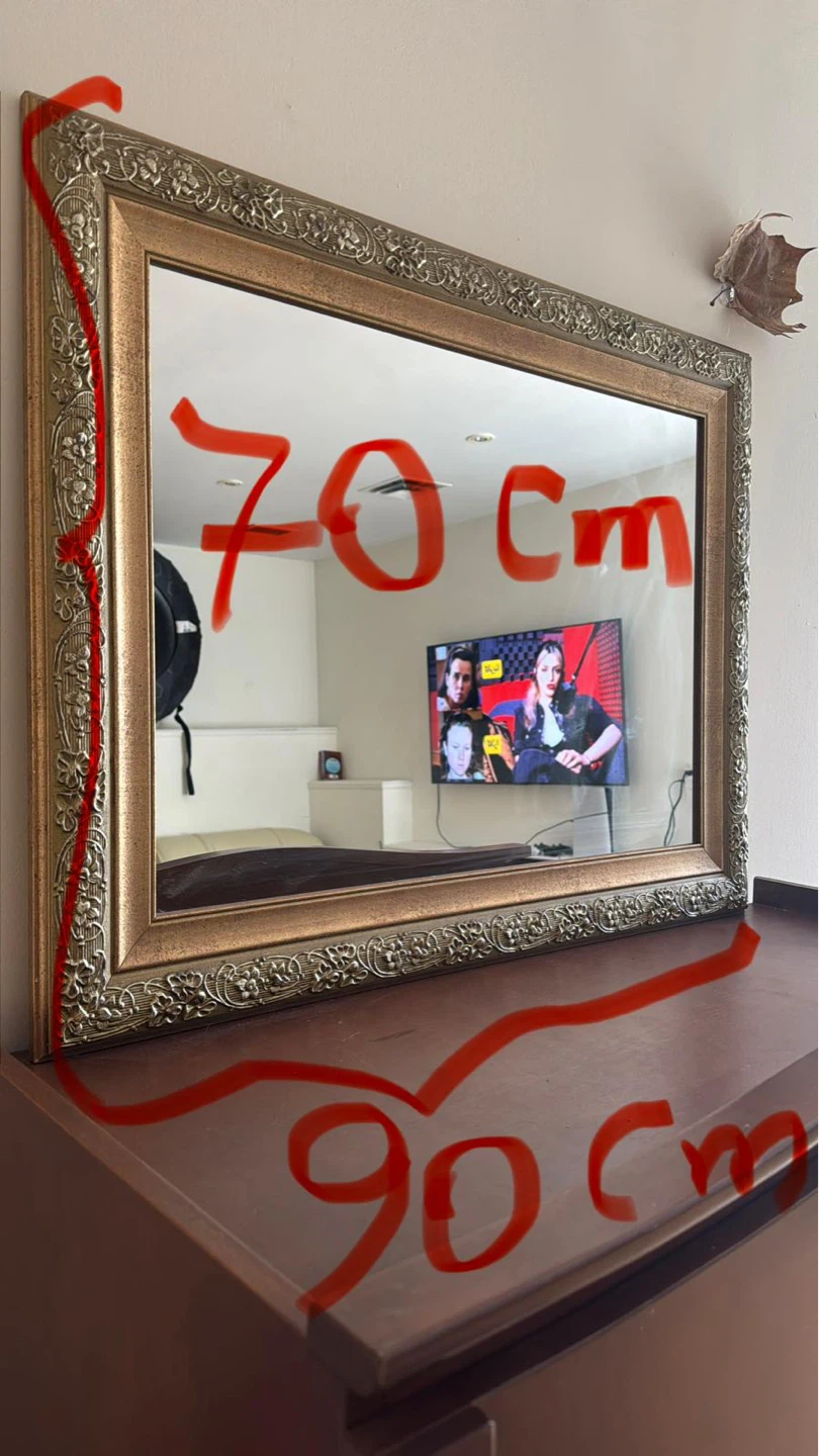 Ornate Gold Mirror 70cm x 90cm