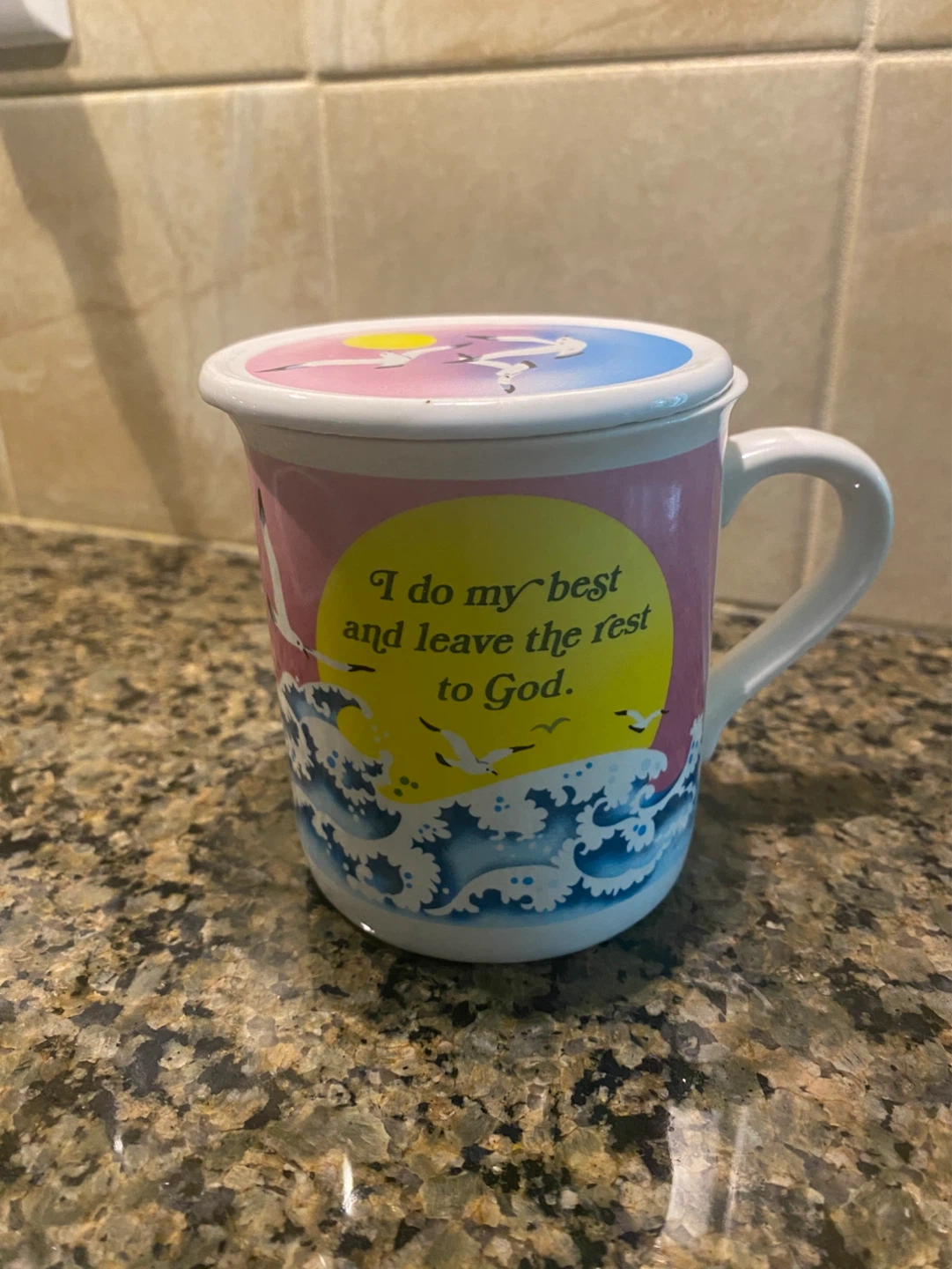 Inspirational Mug with Lid