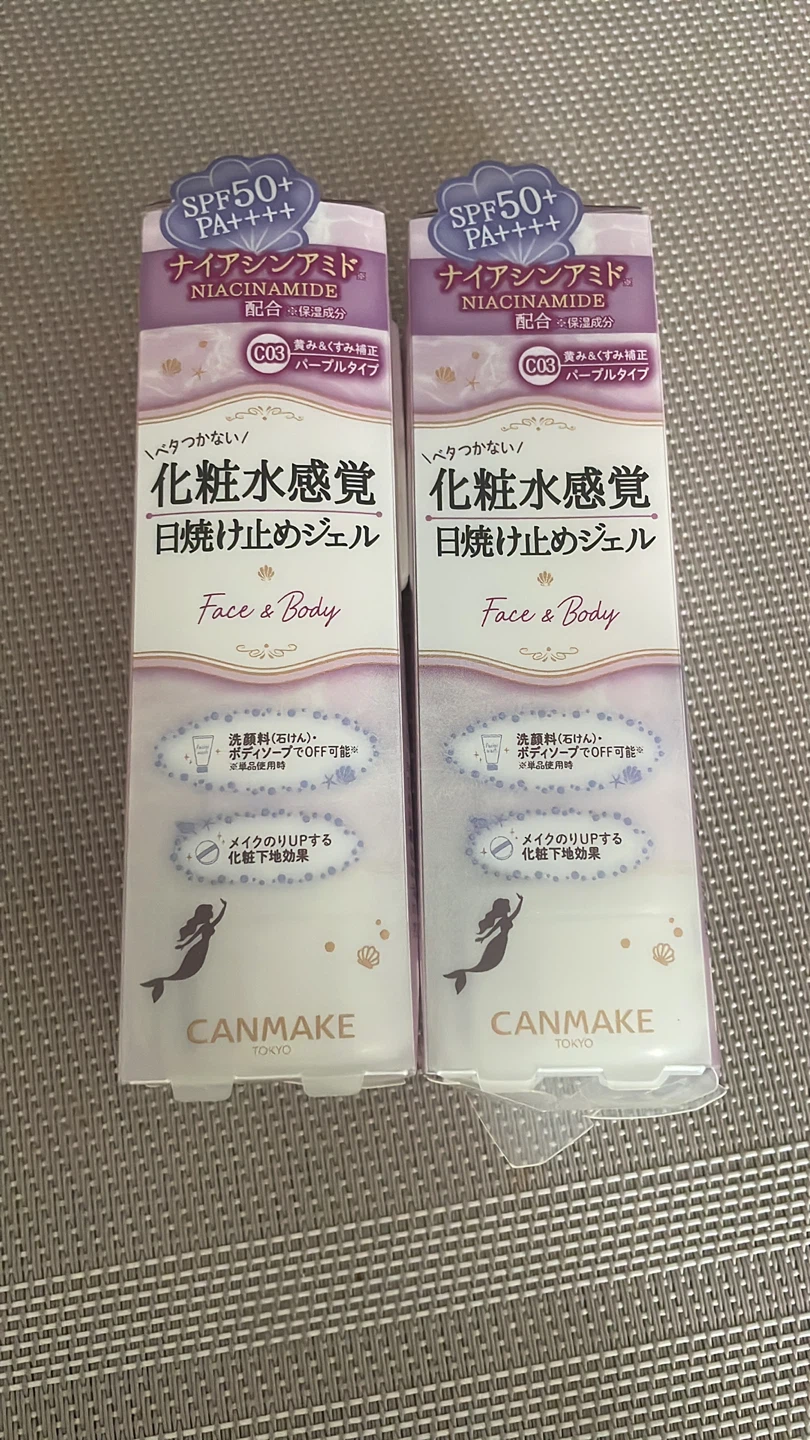 CANMAKE Face & Body Sunscreen SPF50+ PA++++