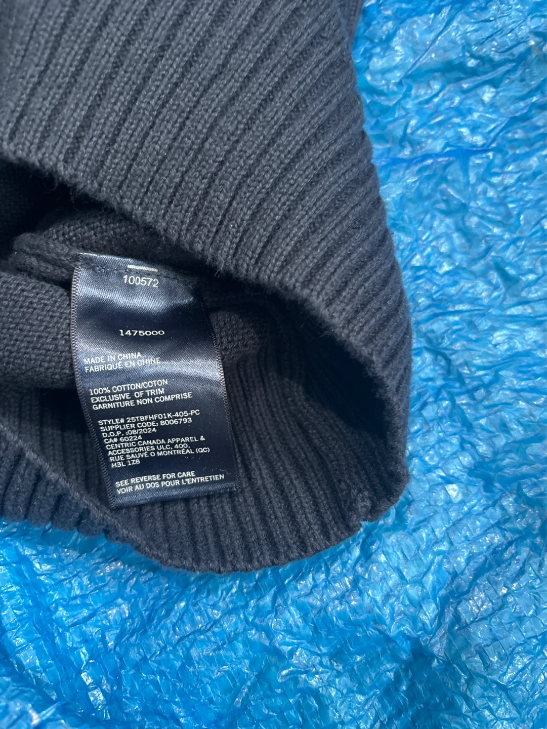 Tommy Hilfiger Boy's Sweater - navy L/G - 10/12 - photo 3