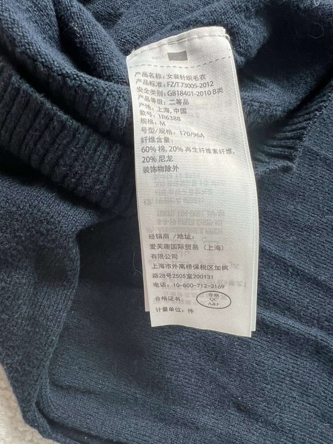 Abercrombie & Fitch Navy Button-Up Cardigan Size M - photo 3