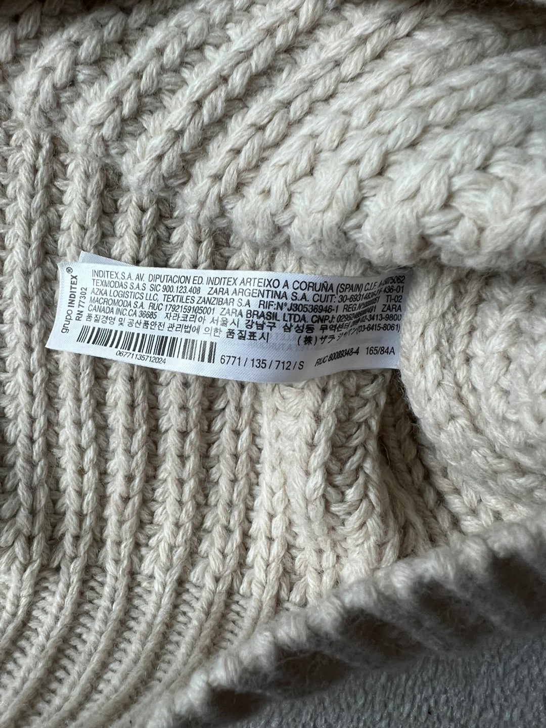 ZARA Cream Knit Sweater - Size S - photo 3