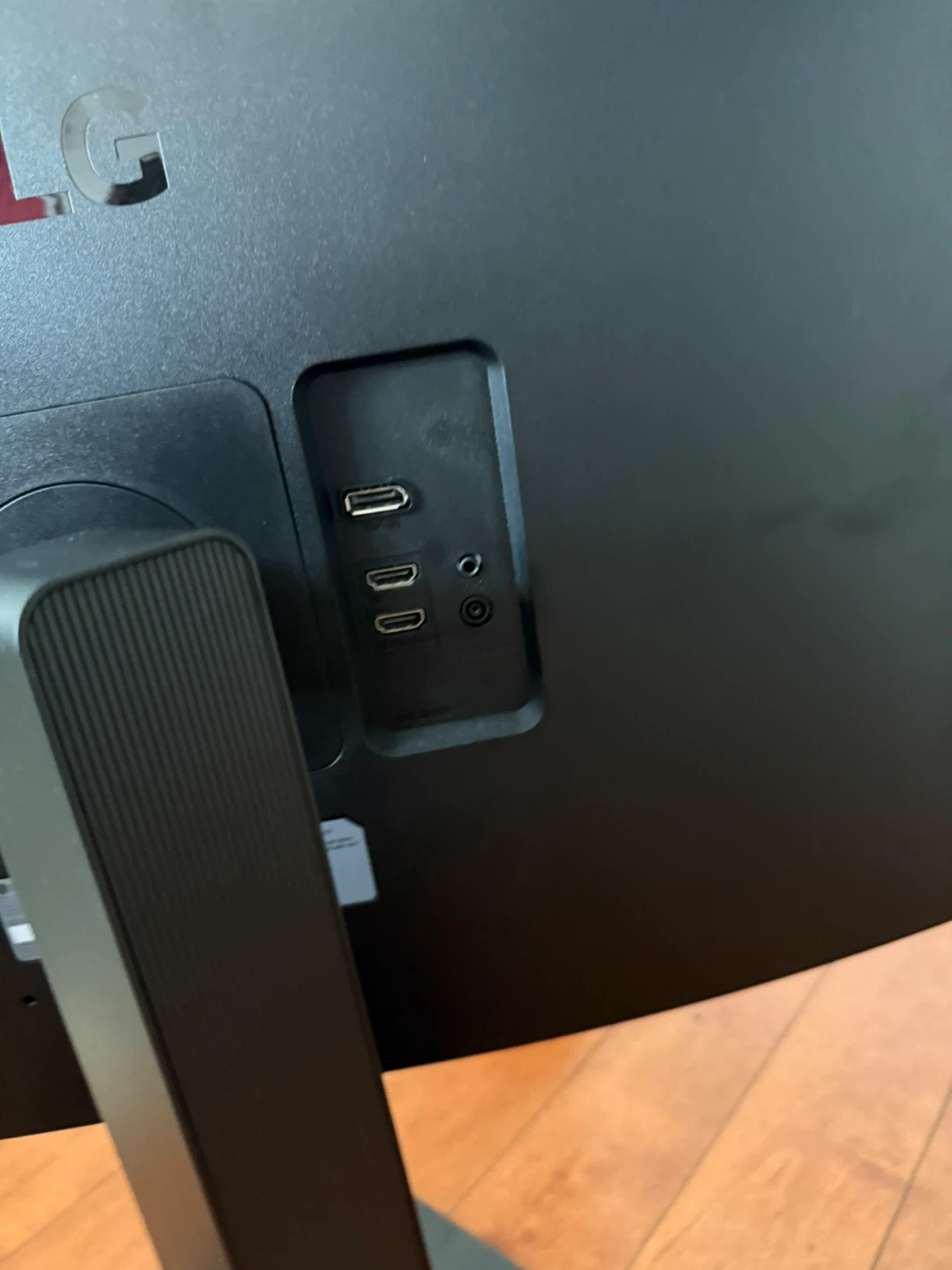 LG Monitor - photo 5