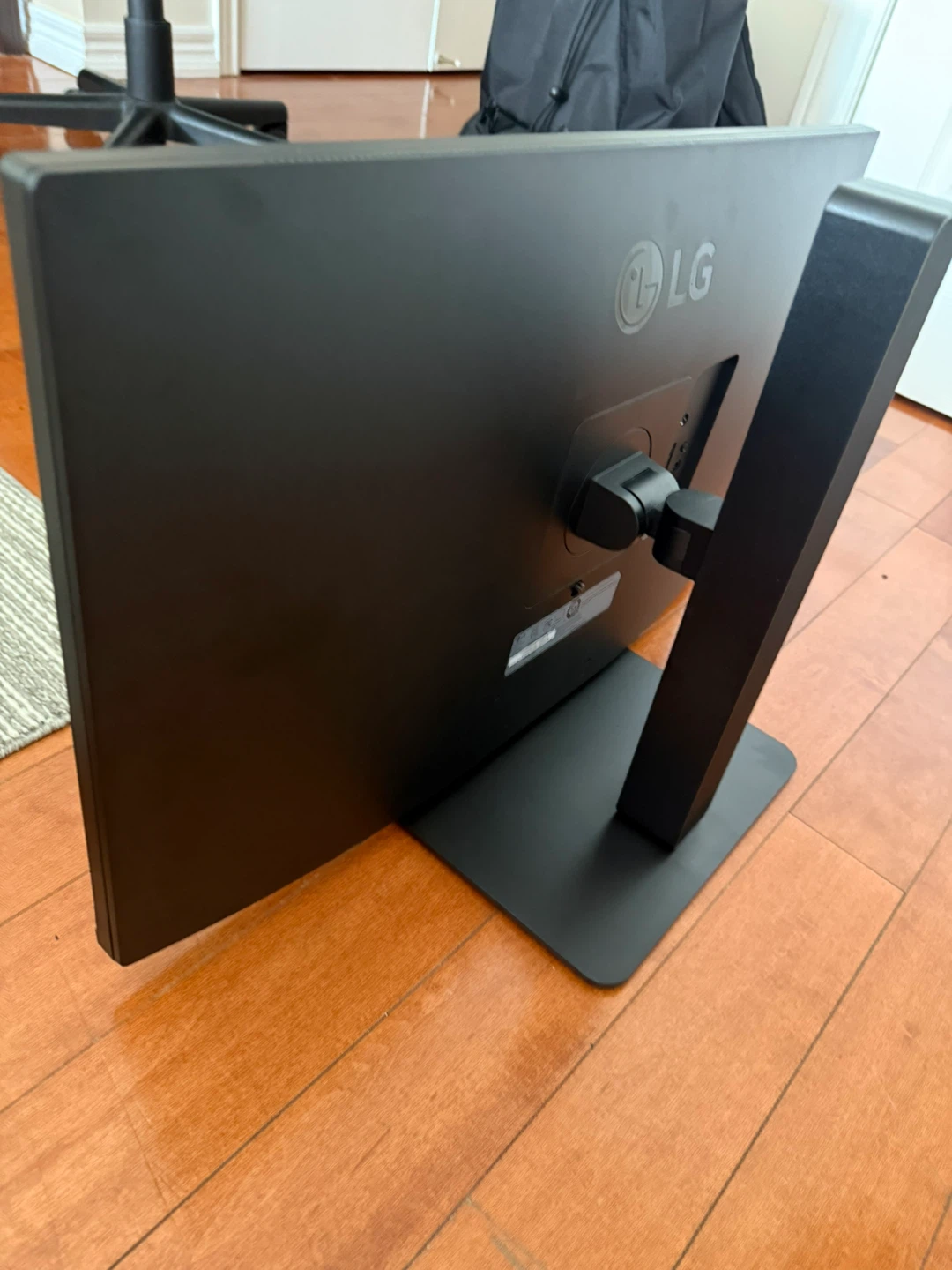 LG Monitor - photo 3
