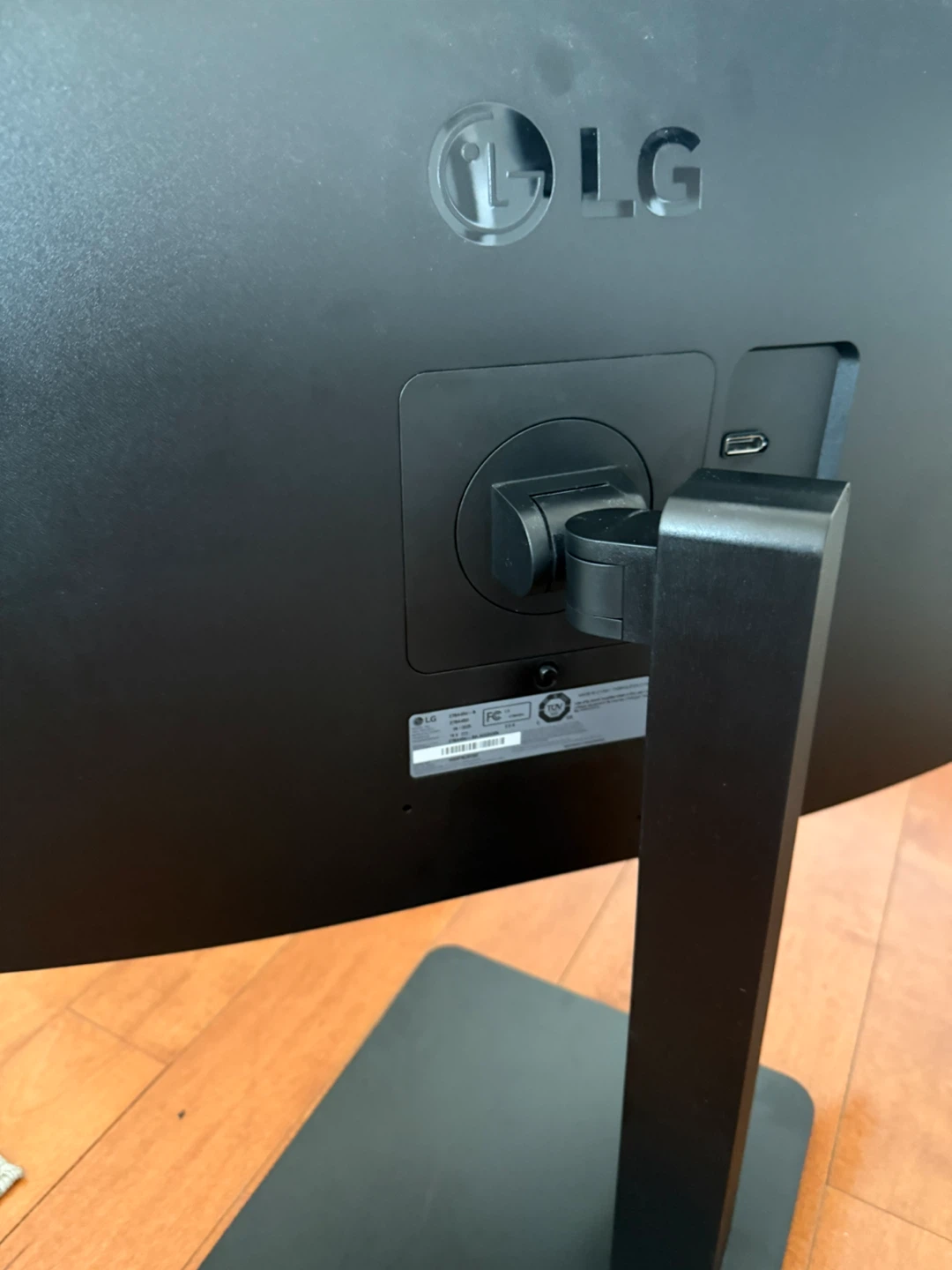 LG Monitor - photo 4