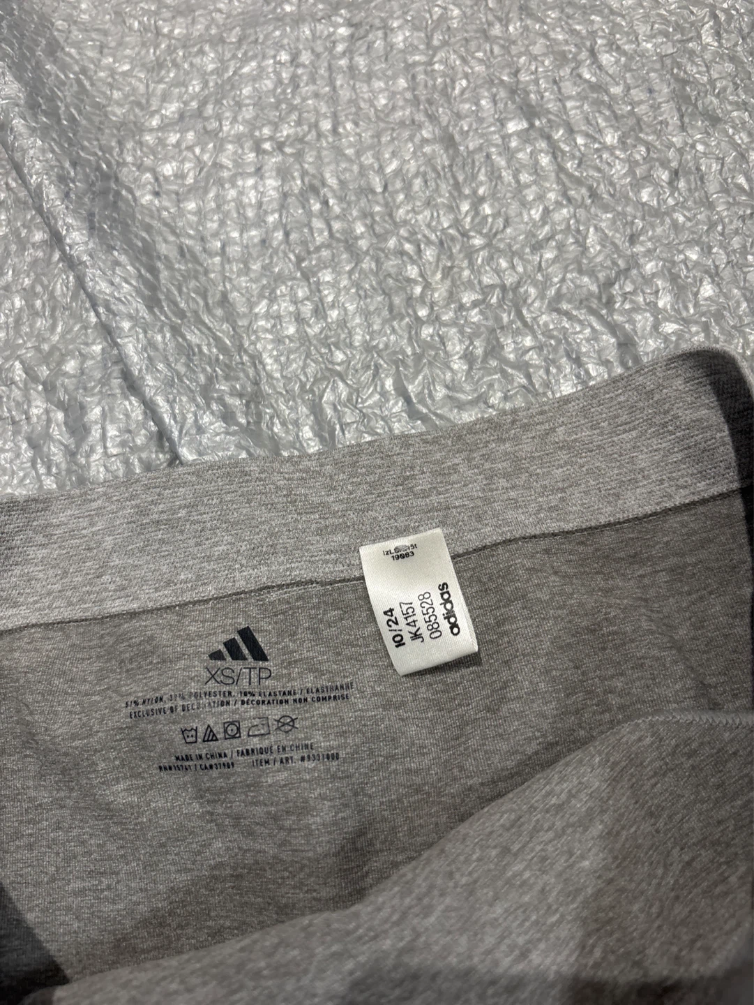 NWOT Adidas ladies Seamless Briefs XS/TP Grey - photo 2