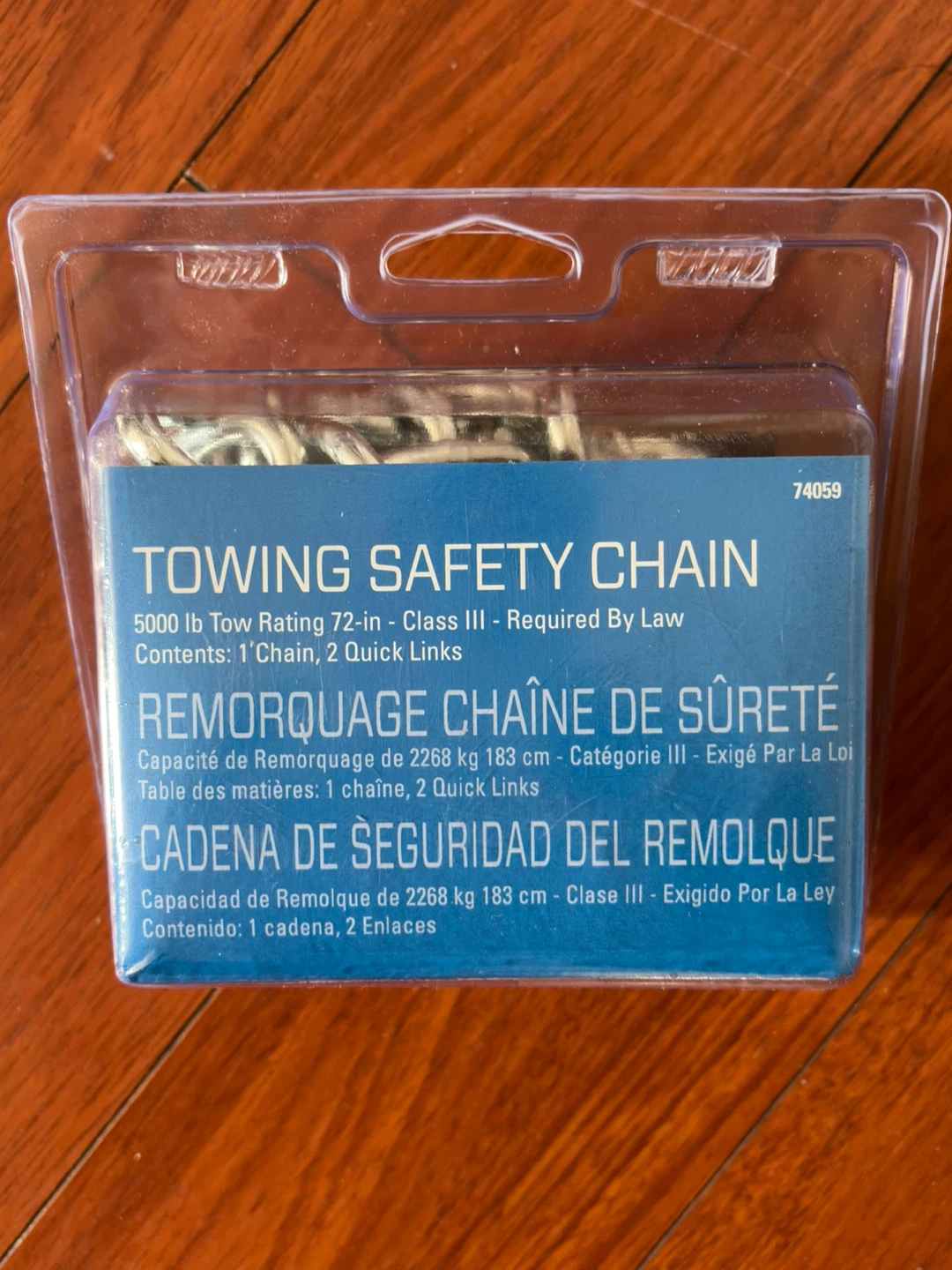 Reese Towpower 72-in Safety Chain Kit - photo 3