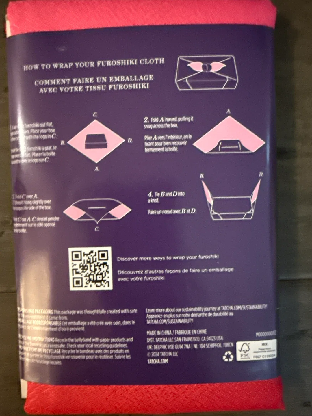 Tatcha Reusable Furoshiki Cloth Wrap - photo 2