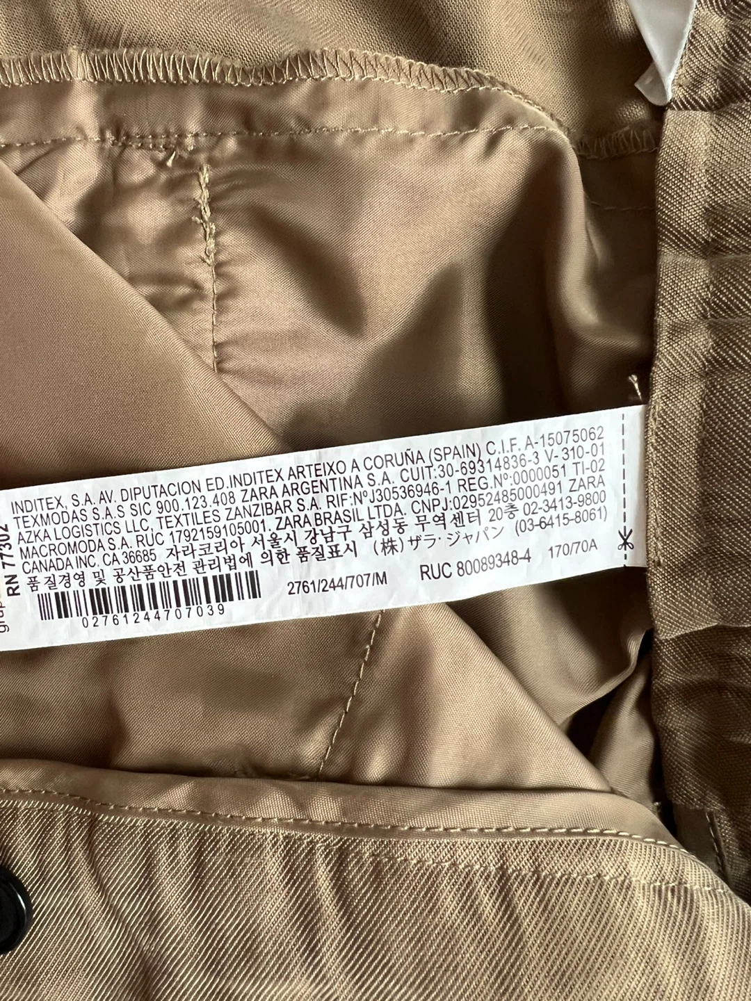 Zara Women's Brown Trousers - Size M - photo 3