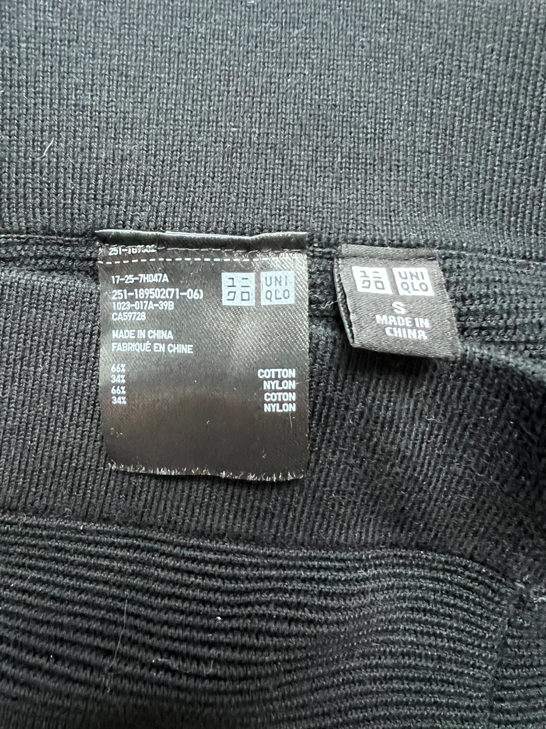 UNIQLO Ribbed Pencil Skirt - Black, Size S - photo 2