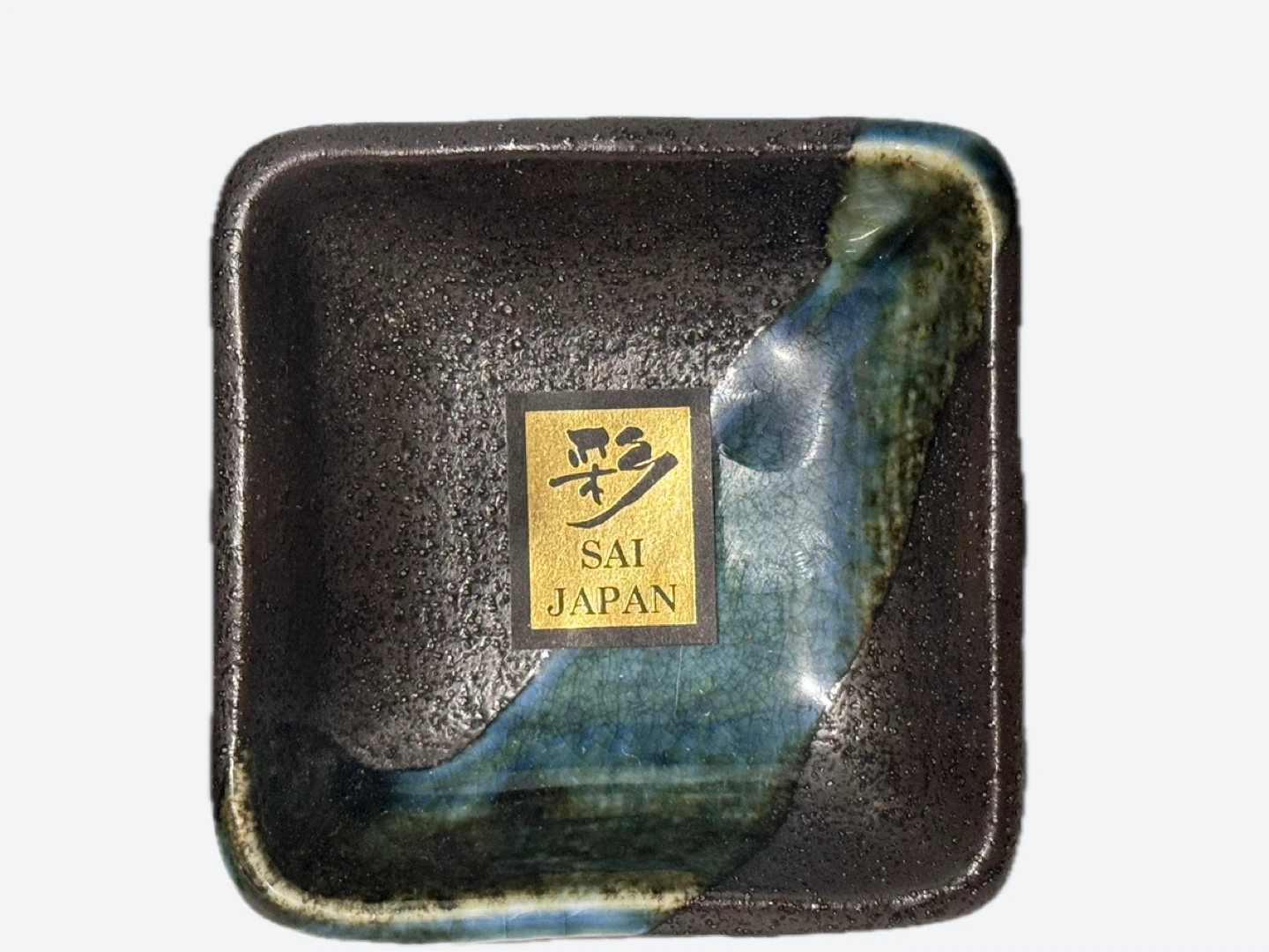NEW SAI Japan Ceramic Tray (2 pieces set) - photo 3