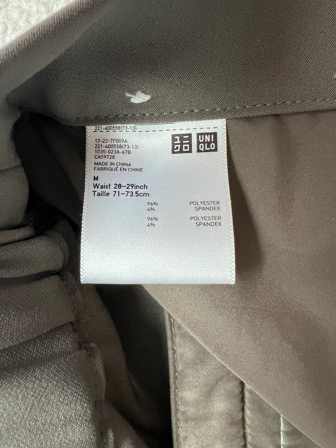 UNIQLO Women's Smart Ankle Pants - Size M - photo 2