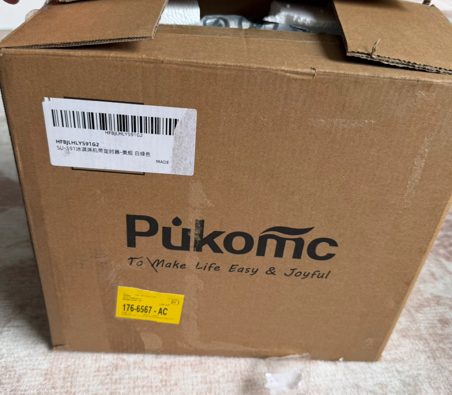 Pukomc Ice Cream Maker Machine - White/Green - photo 3