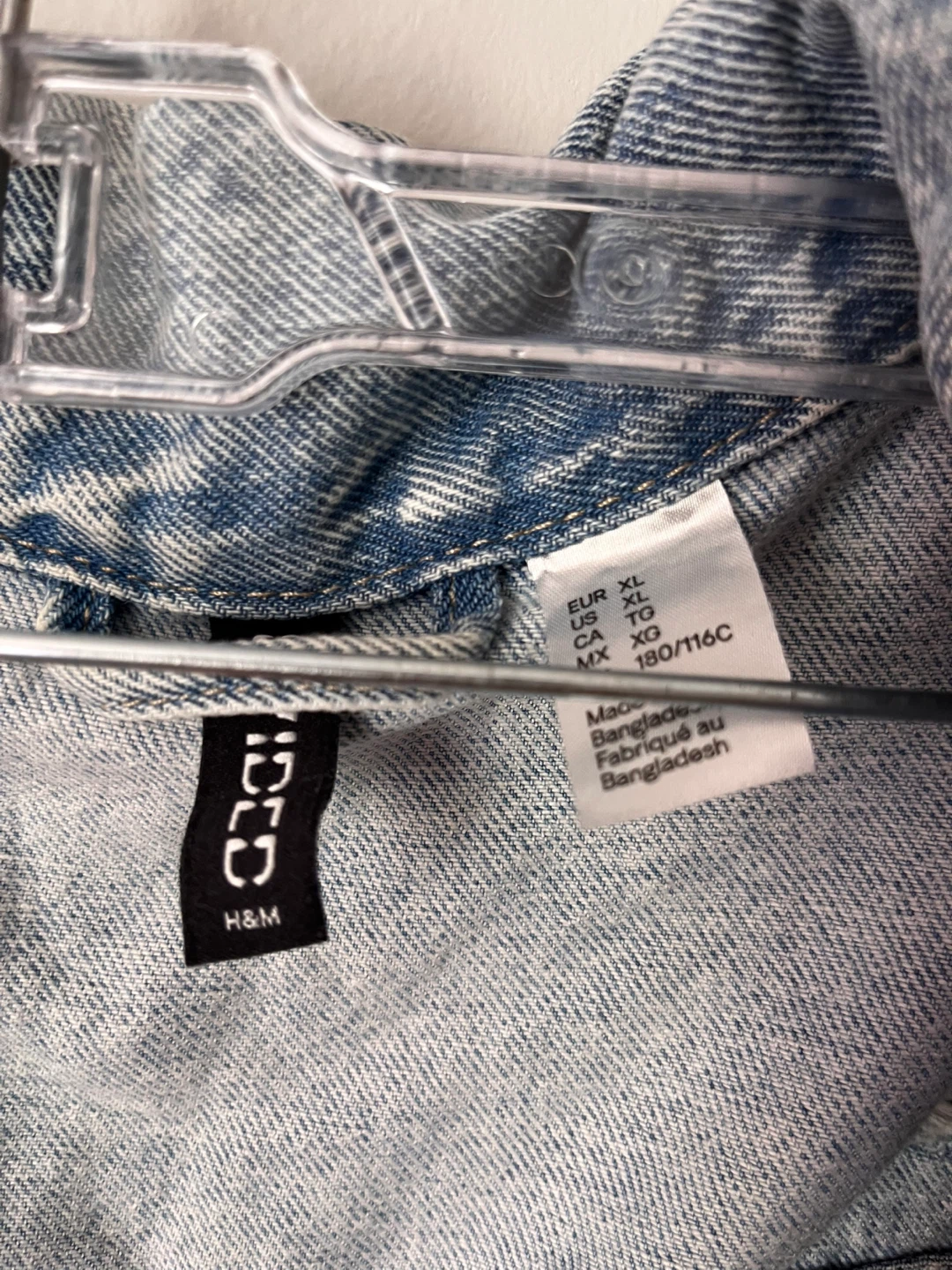 H&M Distressed Denim Jacket XL - photo 2