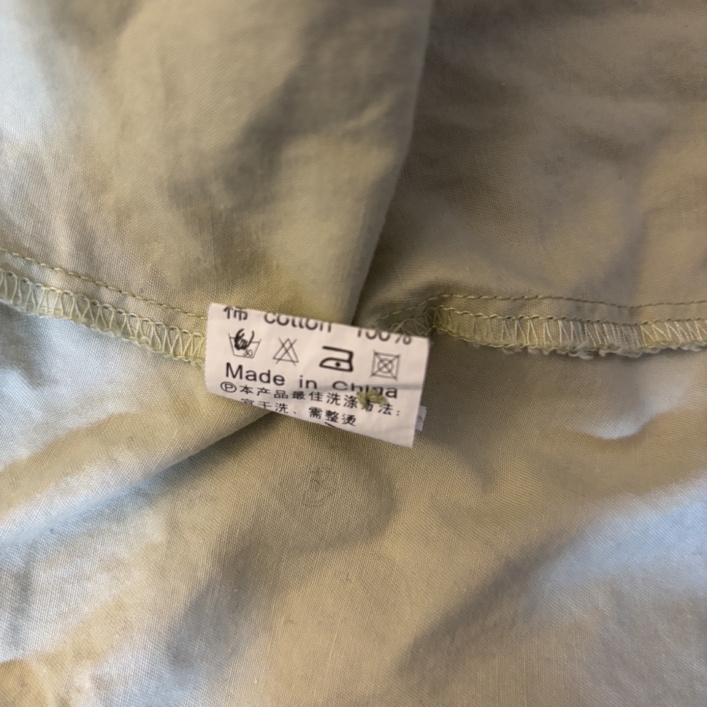 Light Green Short Sleeve Button-Up Shirt - photo 4
