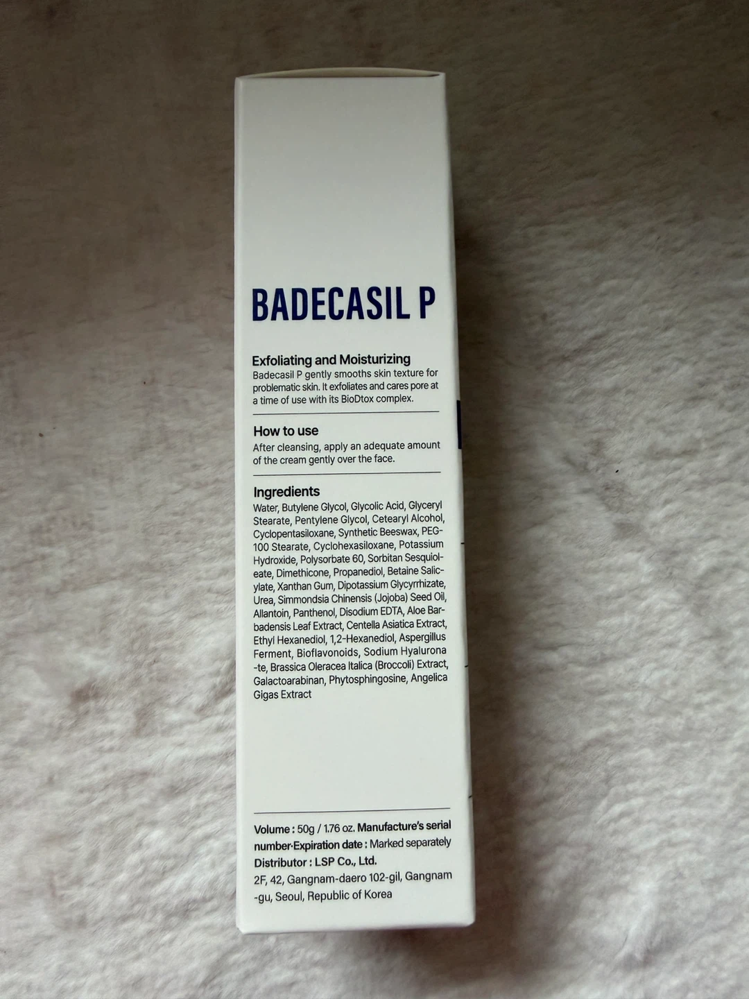 [Brand New] 23YearsOld Badecasil P Cream - Sealed - photo 2